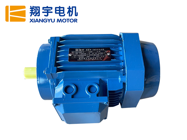 鋁殼電機