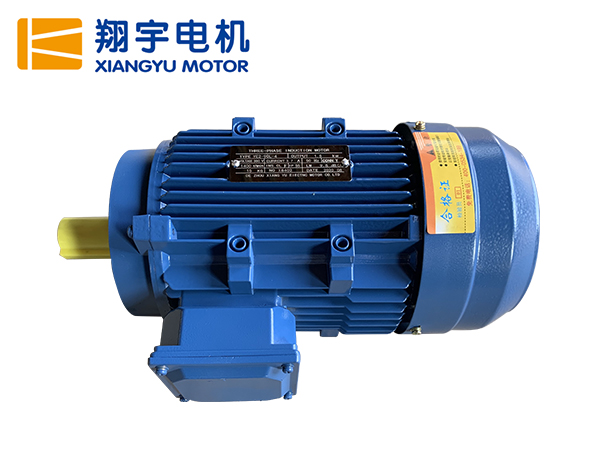 鋁殼電機